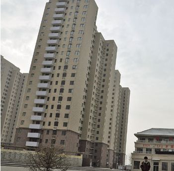 赤峰市康居家园